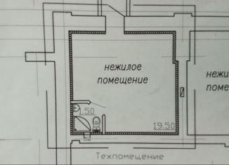 Продаю помещение свободного назначения, 21 м2, Чувашия, улица Академика Королёва, 7
