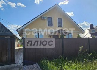Продажа дома, 124.4 м2, посёлок городского типа Нижняя Мактама, Молодёжная улица, 23