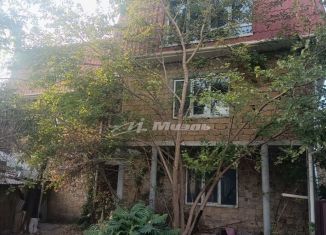 Продажа помещения свободного назначения, 236 м2, Крым, улица Маяковского, 9А