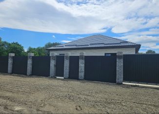 Продажа дома, 136 м2, Краснодарский край, Солнечная улица, 1