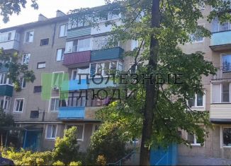Продам 2-комнатную квартиру, 44 м2, Тамбов, улица Николая Вирты, 102