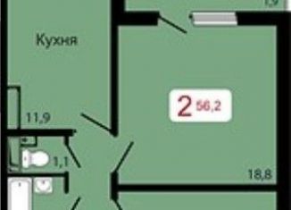 Продажа 2-комнатной квартиры, 56.2 м2, Красноярский край