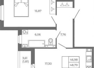 2-ком. квартира на продажу, 47 м2, Сертолово
