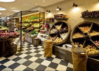 Продажа помещения свободного назначения, 200 м2, Благовещенск, Ученический переулок, 3