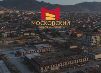 Продажа однокомнатной квартиры, 45.9 м2, Махачкала, улица Даганова, 141