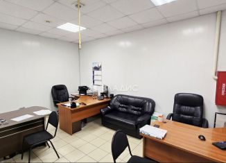 Продажа помещения свободного назначения, 194 м2, Жуковский, улица Королёва, 6с3