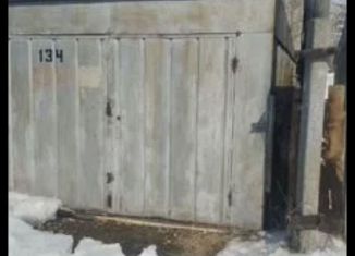 Гараж на продажу, 21 м2, Хабаровский край, улица Гамарника, 37
