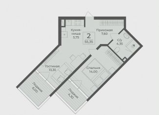 Продам 1-ком. квартиру, 55.4 м2, Крым