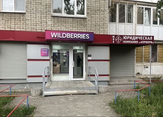 Продаю торговую площадь, 44 м2, Саратовская область, улица имени С.Т. Разина, 14