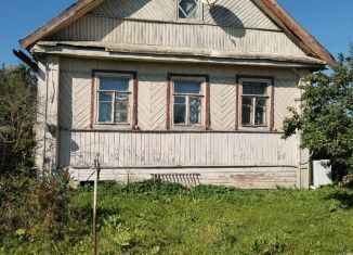 Продаю дом, 47 м2, Любань, Южный переулок, 5