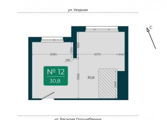 Продажа помещения свободного назначения, 30.8 м2, Тюмень, улица Василия Подшибякина, 9