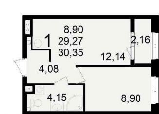 Продаю 1-ком. квартиру, 30.4 м2, Рязань