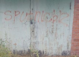 Продается гараж, 30 м2, Краснодарский край, Красная улица