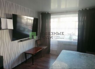 Продам 1-ком. квартиру, 30.7 м2, Курган, улица Урицкого, 126