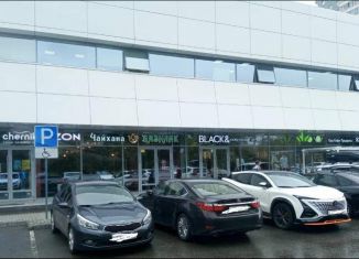 Сдается торговая площадь, 265 м2, Челябинская область, улица Труда, 176