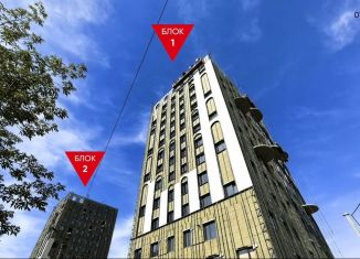 Продается помещение свободного назначения, 66 м2, Иркутская область, улица Ширямова, 26