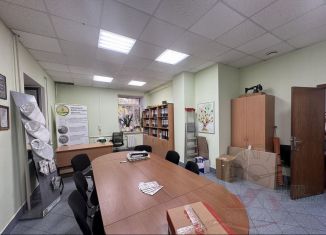 Сдам в аренду офис, 32.8 м2, Королёв, улица Пушкина, 1/9