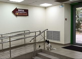 Сдается в аренду помещение свободного назначения, 2 м2, Белгородская область, улица Конева, 2зд5