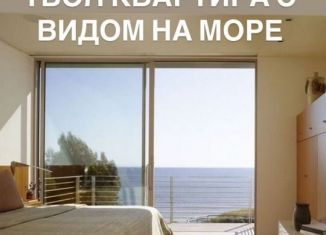 Продается 2-комнатная квартира, 66.1 м2, Дагестан, микрорайон Караман-4, 15