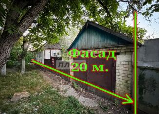 Продается земельный участок, 5 сот., Ставрополь, проезд Плеханова, 7