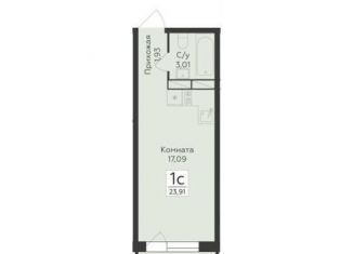 Продается квартира студия, 23.9 м2, Воронеж