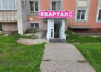 Сдам в аренду помещение свободного назначения, 20.8 м2, Киров, улица Ленина, 167