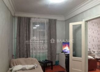 Продажа 2-ком. квартиры, 41.5 м2, Северодвинск, Индустриальная улица, 54