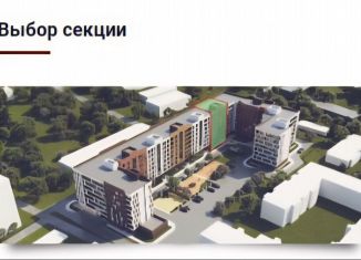 Продаю квартиру студию, 23 м2, село Новая Усмань