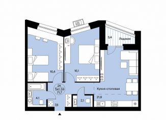 Продается 2-ком. квартира, 71.7 м2, Сыктывкар, Октябрьский проспект, 137