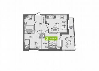 2-ком. квартира на продажу, 46.7 м2, Северодвинск, Советская улица, 42