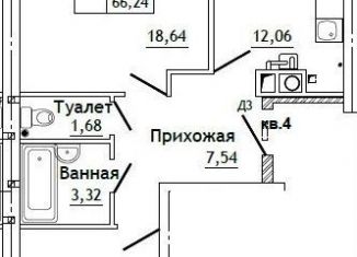 Продажа двухкомнатной квартиры, 66.2 м2, деревня Алтуховка