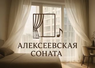 Продаю 2-ком. квартиру, 77 м2, Москва, улица Годовикова, 11к4, метро ВДНХ