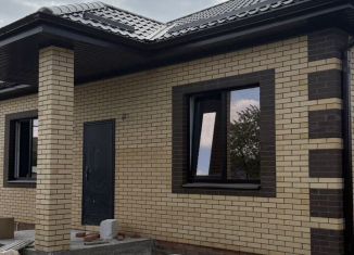 Дом на продажу, 98 м2, Новочеркасск, Сарматская улица