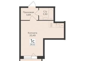 Продажа квартиры студии, 29.5 м2, Воронеж, улица Ломоносова, 114Ю