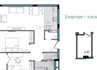 Продаю трехкомнатную квартиру, 67.7 м2, Смоленск, улица Александра Степанова, 14