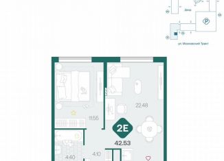 Продажа 2-комнатной квартиры, 42.5 м2, Тюмень