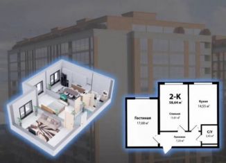 Продаю 2-комнатную квартиру, 58.6 м2, Избербаш, улица имени Р. Зорге, 40А