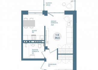 Продается 1-ком. квартира, 39.5 м2, Красноярский край, Свердловская улица, 6Е