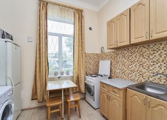 Продажа 1-комнатной квартиры, 31.9 м2, Краснодар, улица Ломоносова, 106, микрорайон Центральный