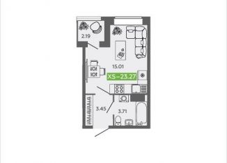 Квартира на продажу студия, 23.3 м2, Северодвинск, проспект Труда, 74к2