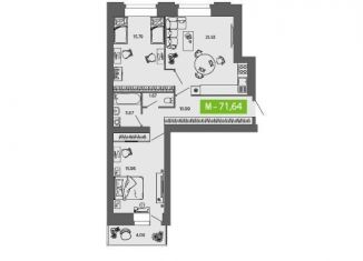 Продаю 2-ком. квартиру, 71.6 м2, Северодвинск