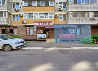 Продаю торговую площадь, 45 м2, Краснодар, улица Селезнёва, 4/13к1