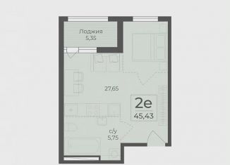 1-ком. квартира на продажу, 48.1 м2, Крым