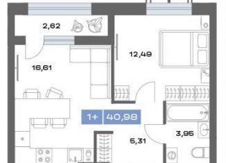 1-комнатная квартира на продажу, 41 м2, Тюмень
