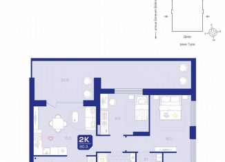 Продажа 2-комнатной квартиры, 80.3 м2, Тюмень, улица Евгения Войнова, 3