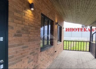 Продаю дом, 134 м2, Сергиев Посад, улица Лоскутиха, 23