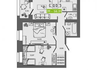 Продам 2-комнатную квартиру, 58.3 м2, Северодвинск, улица Ломоносова, 79к2