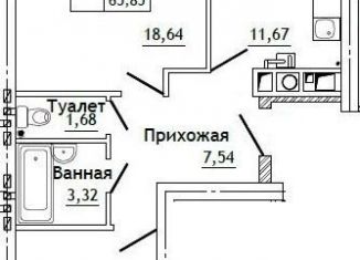 Продам двухкомнатную квартиру, 65.9 м2, деревня Алтуховка