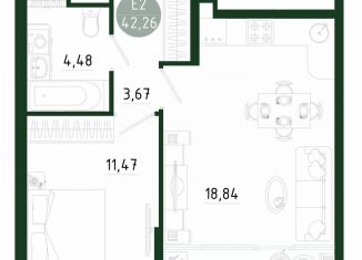 Продам 1-комнатную квартиру, 42.3 м2, Тула, улица Генерала Маргелова, 9В