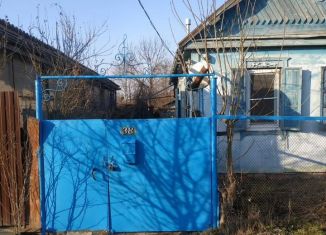 Сдается дом, 60 м2, Краснодарский край, Выгонная улица, 38